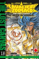 Saint Seiya - I Cavalieri dello Zodiaco - The Lost Canvas: Il Mito di Hades - Nuova Edizione